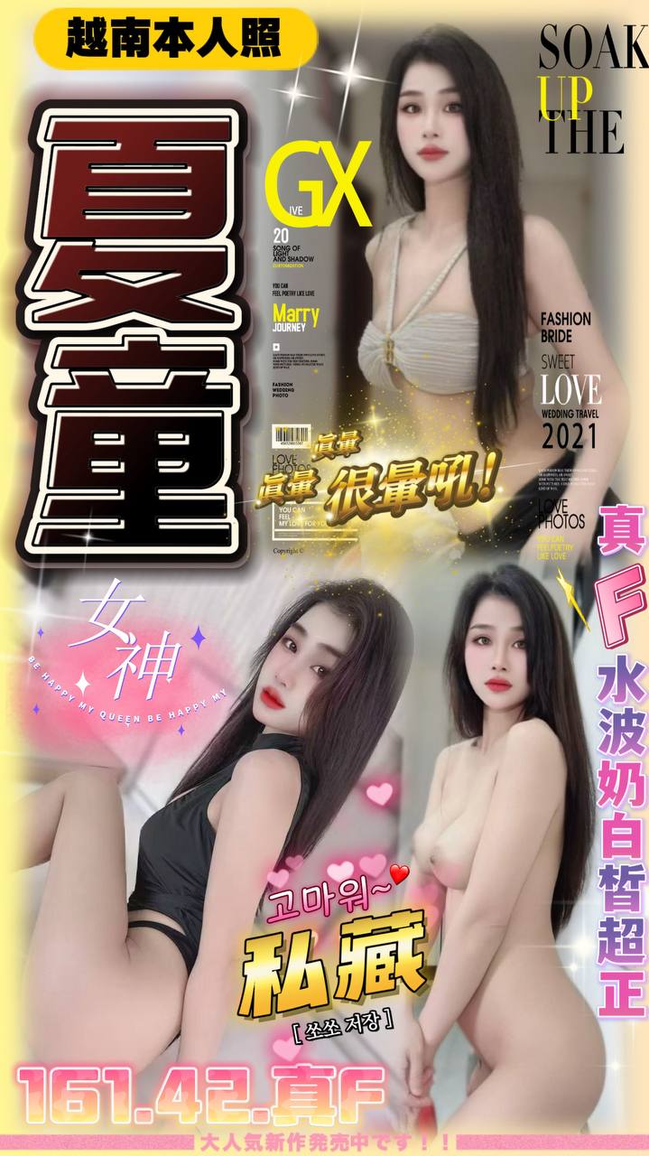 大同區定點茶 浪蕩輕柔 青魚 淑芬 寒假學生25/34C